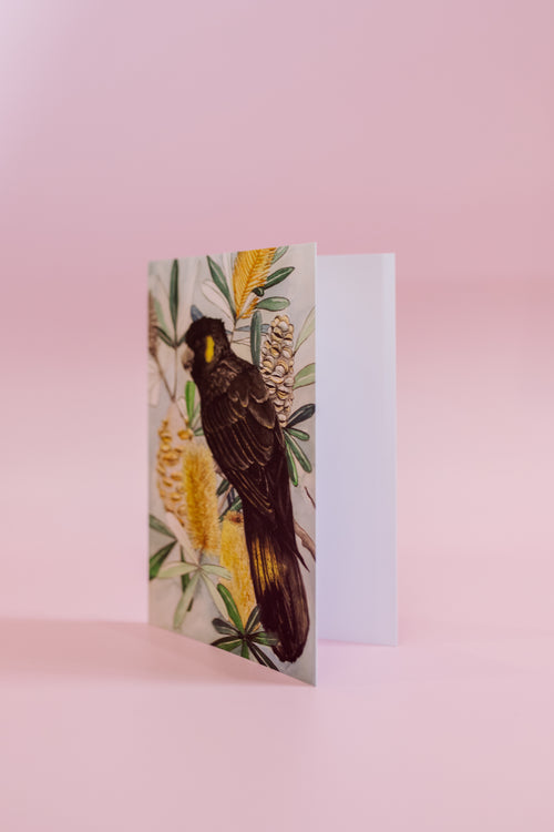 Guardian Greeting Card