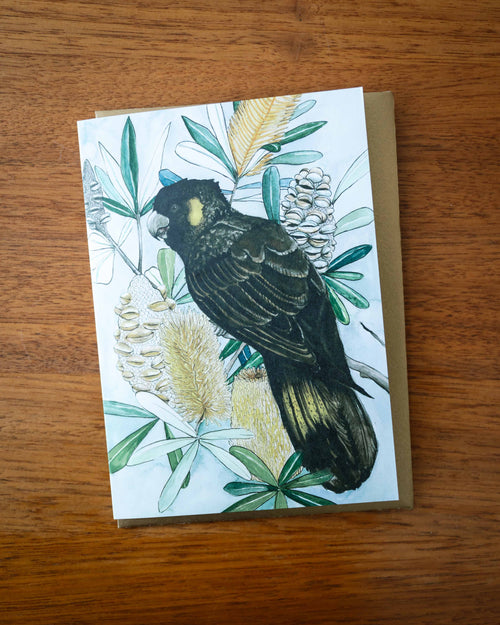 Guardian Greeting Card